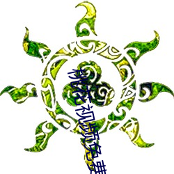 桃花视频免费观看