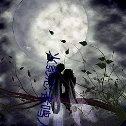 火(huǒ)影忍者鸣人所有人物画画有图有(yǒu)真相(xiāng)无弹窗(chuāng)