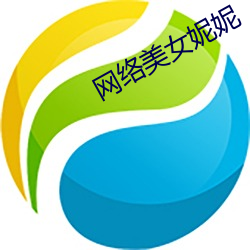 金年会 | 诚信至上金字招牌