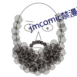 jmcomic禁漫天堂官网(wǎng)入(rù)口