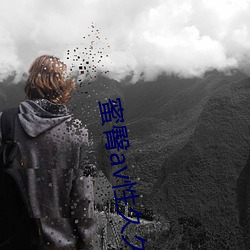蜜臀av性久久久久蜜臀aⅴ麻豆网友:颜(顔)值惊人(人)!