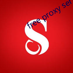 free proxy server app