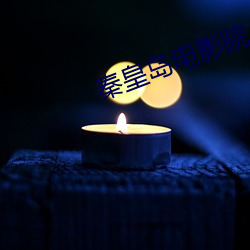 金年会 | 诚信至上金字招牌