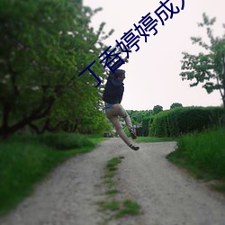 金年会 | 诚信至上金字招牌