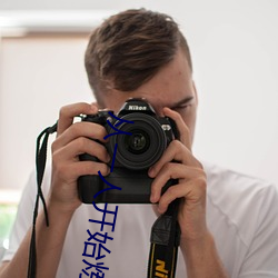 凯时|AG(AsiaGaming)优质运营商