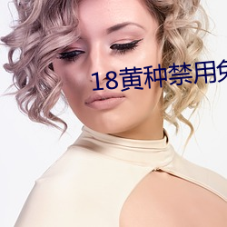 尊龙凯时-人生就是搏!