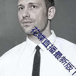 尊龙凯时-人生就是搏!