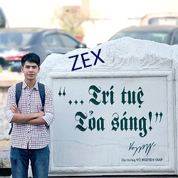 ZEX