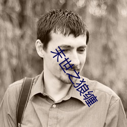 (й) - ٷվ