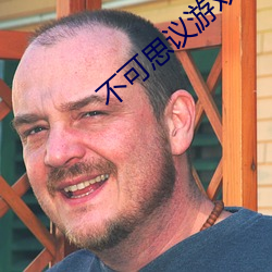 尊龙凯时-人生就是搏!