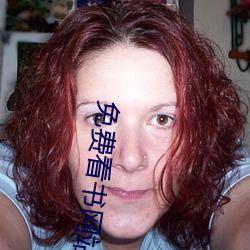 免费看(kàn)书网站
