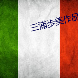 &#27700;&#x871C;&#26691;&#x4E45;&#20037;&#x4E45;&#31934;&#x54C1;&#22269;&#x4EA7;app&#x4E0B;&#36733;&#x5BA2;&#25143;&#x7AEF; - &#x4E0B;&#36733;&#x5BA2;&#25143;&#x7AEF;V3.2.3
