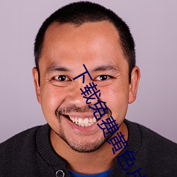 凯时|AG(AsiaGaming)优质运营商