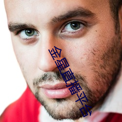 尊龙凯时-人生就是搏!