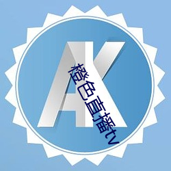 pg电子游戏试玩(中国游)官方网站