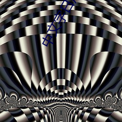 中文字日产幕(mù)码三区的做法(fǎ)大全