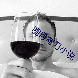 金年会 | 诚信至上金字招牌