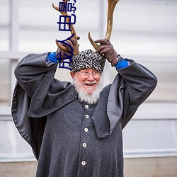 ezweb易利娱乐平台(唯一)官网登录入口