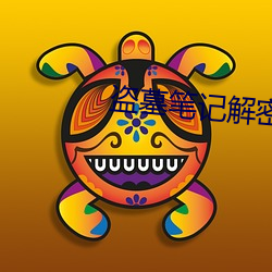 尊龙凯时-人生就是搏!
