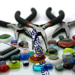 变形(xíng)金(jīn)刚3高清壁纸