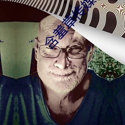 含羞草傳媒app官網
