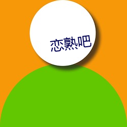 金年会 | 诚信至上金字招牌