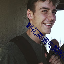 Ұ߹ۿ