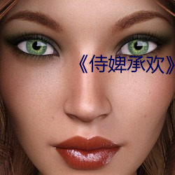 金年会 | 诚信至上金字招牌