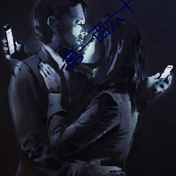 第一百六十七章:水做的女人(H) （铺排）