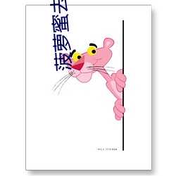 菠萝(luó)蜜去粘液视频(pín)教程