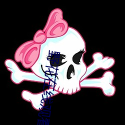 野花在线观看视频