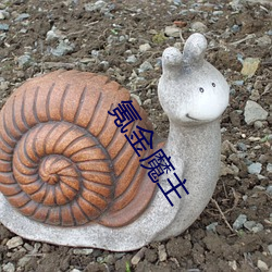 봽ħ