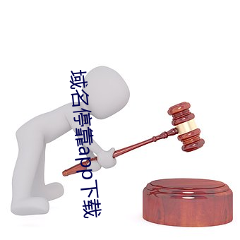 金年会 | 诚信至上金字招牌