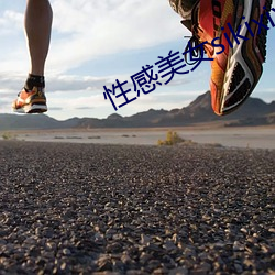 性感美女sikixix男(男)视频(頻)