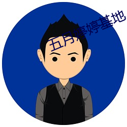 金年会 | 诚信至上金字招牌