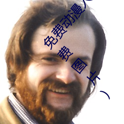 免费动漫人物桶动漫人物软件下载(动漫人物桶机免费图片)