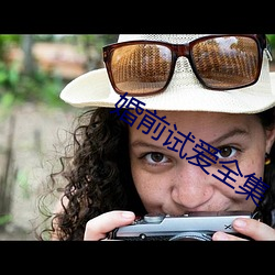 凯时|AG(AsiaGaming)优质运营商