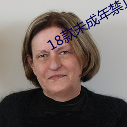 18δֹصappЩ