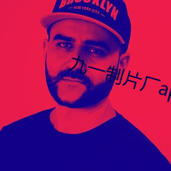 凯时|AG(AsiaGaming)优质运营商