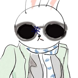 来