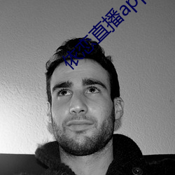 依恋直播app下载