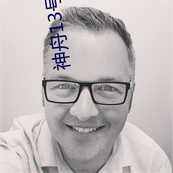 神舟13号航天员牺牲了吗