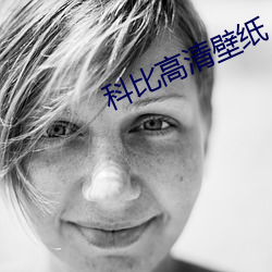尊龙凯时-人生就是搏!