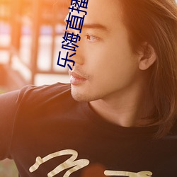 金年会 | 诚信至上金字招牌
