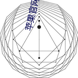 苹果官(guān)网ipswme