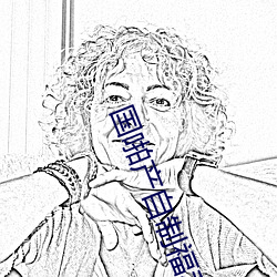 國啪産自制福利2023