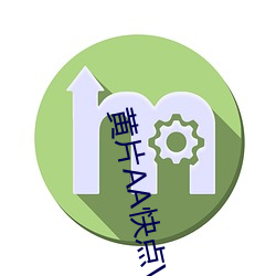 金年会 | 诚信至上金字招牌