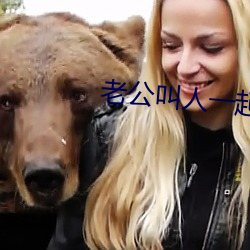 金年会 | 诚信至上金字招牌