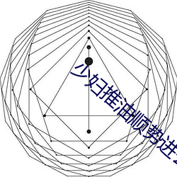 金年会 | 诚信至上金字招牌