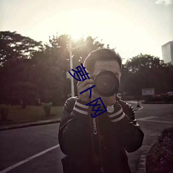 萝卜网